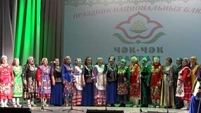 В Нагайбакском районе прошел юбилейный фестиваль «Чак-чак Байрам»