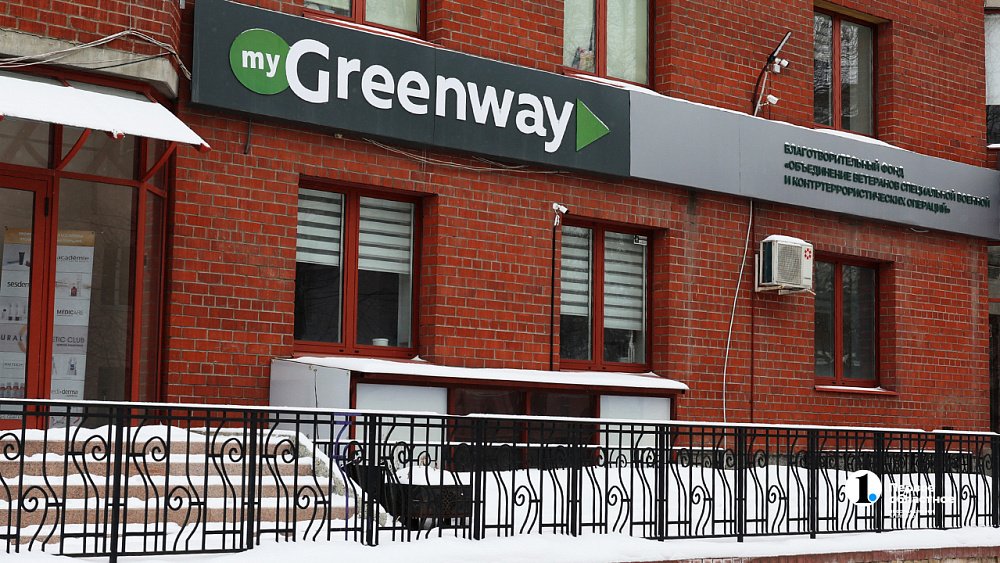 В России утвердили 4 словаря для проверки названий в вывесках