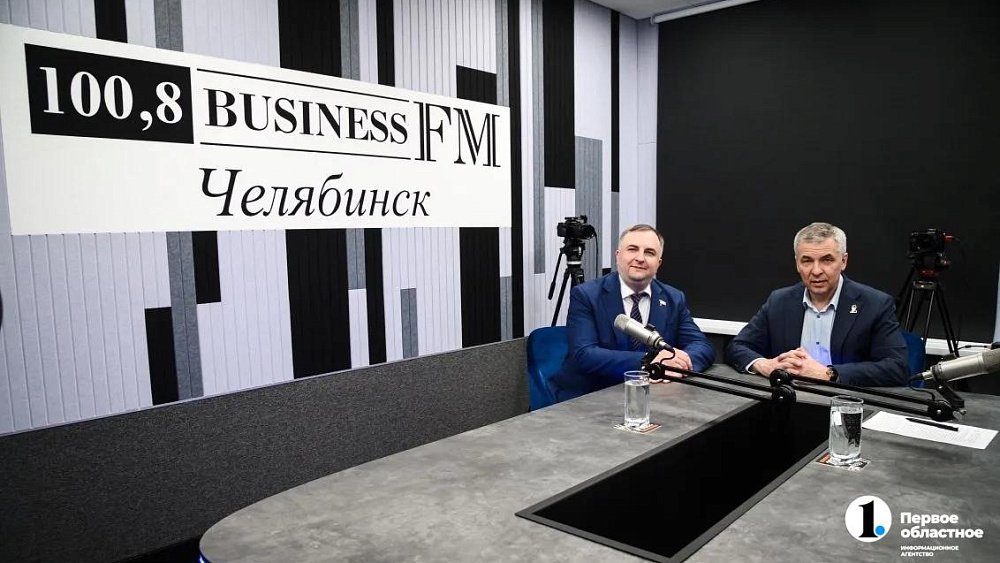Олег Гербер поздравил с 15‑летием коллектив радио «Business FM Челябинск»