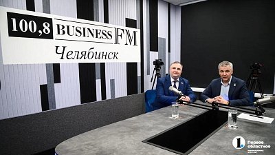 Олег Гербер поздравил с 15‑летием коллектив радио «Business FM Челябинск»
