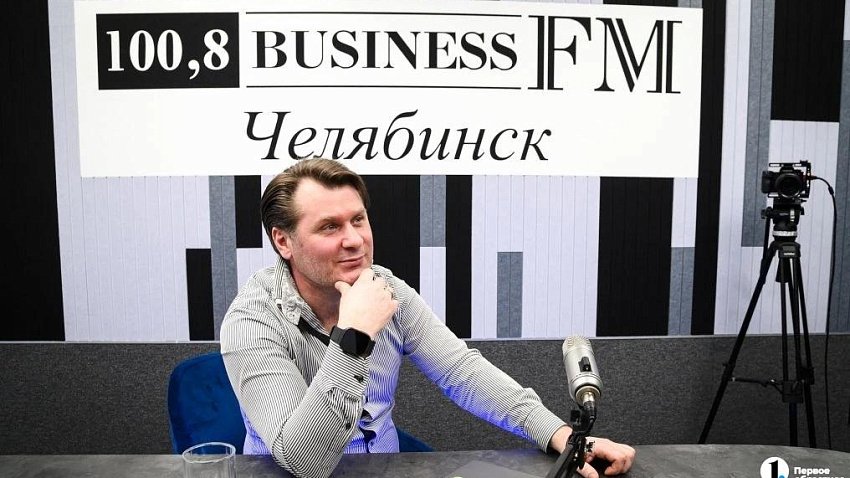 Челябинцам посоветовали повременить с инвестированием