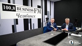 Председатель ЗСО поздравил радио «Business FM Челябинск» с 15-летием