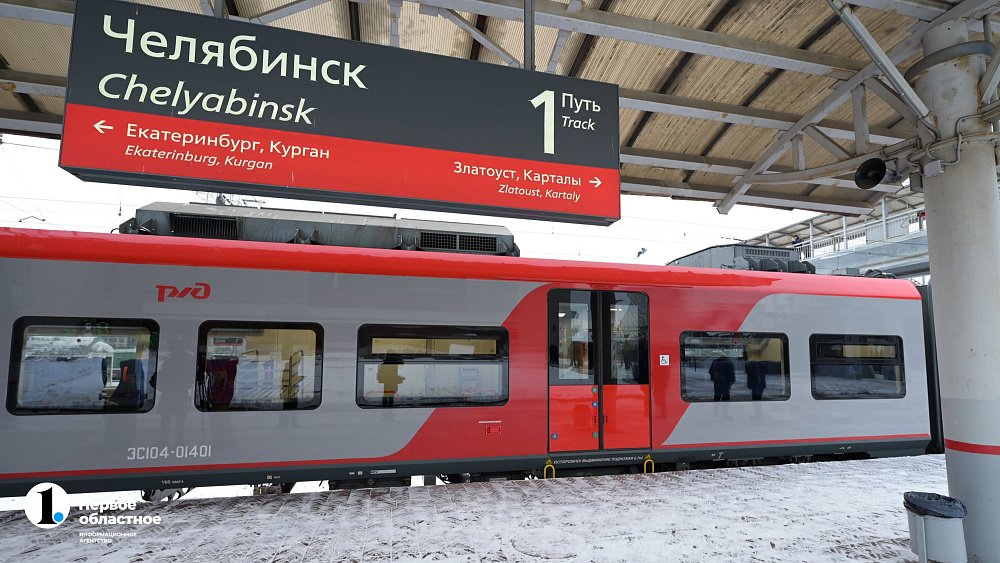 Более 13 тысяч человек уехали на «Солнечную долину» мультимодальным маршрутом