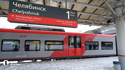 Более 13 тысяч человек уехали на «Солнечную долину» мультимодальным маршрутом