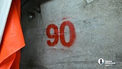 Первые 130 м тоннеля пройдены на строительстве линии «Север — Юг» челябинского метротрама