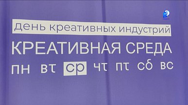 Телефакт от 25.03.2026