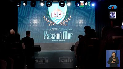 В Челябинске стартовала всероссийская интеллектуальная игра для школьников