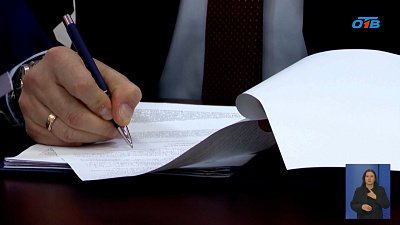 Дмитрий Вяткин снова вступил в предвыборную гонку от Челябинской области