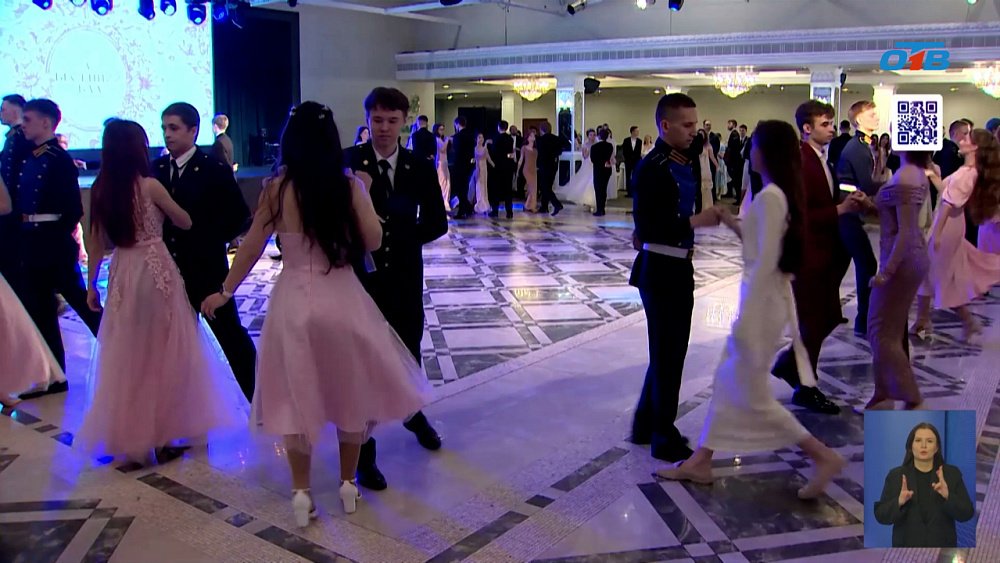 В Челябинске прошел весенний бал будущих офицеров