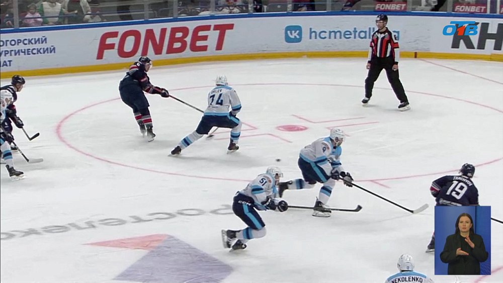 «Металлург» обыграл «Сибирь» в первом матче 1/8 финала Кубка Гагарина