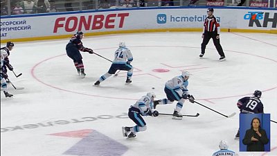 «Металлург» обыграл «Сибирь» в первом матче 1/8 финала Кубка Гагарина