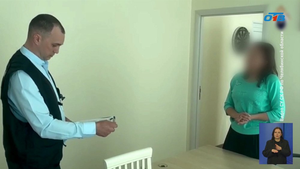 На Южном Урале врача задержали силовики за взятки