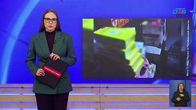 Две женщины из Копейска продавали паленые сигареты