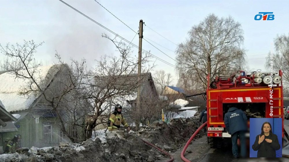 В Челябинске при пожаре погиб мужчина