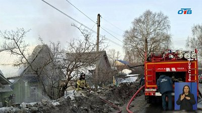 В Челябинске при пожаре погиб мужчина