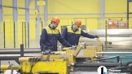 В Челябинске начнут строить технопарк LD по выпуску трубопроводной арматуры