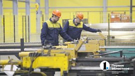 В Челябинске начнут строить технопарк LD по выпуску трубопроводной арматуры