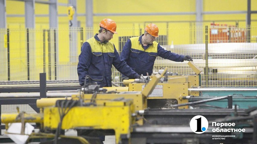 В Челябинске начнут строить технопарк LD по выпуску трубопроводной арматуры