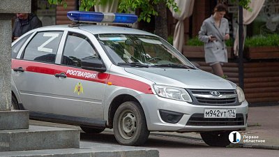 В Челябинской области росгвардейцы в 9‑й раз отмечают профессиональный праздник