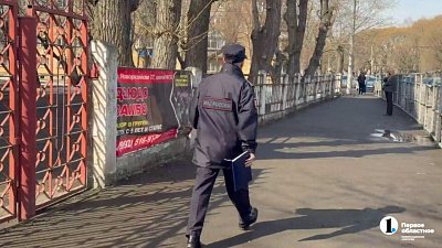 Выстреливший в лицо однокласснице мальчик ранее не попадал в поле зрения полиции