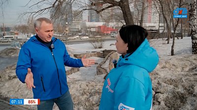 Родник, «Пентагон» и «Океан» в рубрике «Народные топонимы»