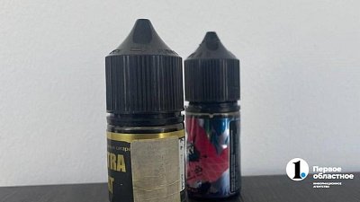 Госдума планирует полностью запретить вейпы в России