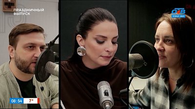 Профессиональный путь Петра Оликера, Марии Полевщиковой и Юлии Нигматулиной в сюжете «Ведущие радио»