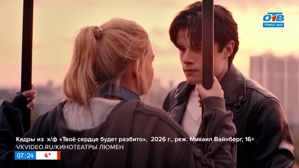 Подборка семейных фильмов в рубрике «Идем в кино»