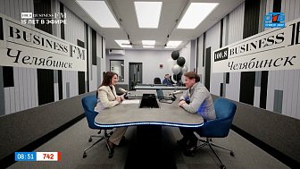 Поздравление для «Business FM-Челябинск» от Ильи Данилова в прямом включении