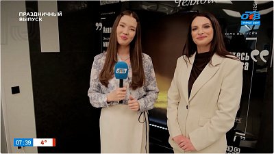 Подготовка к юбилейному эфиру «Business FM-Челябинск» в прямом включении