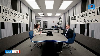 Слова поздравления для «Business FM-Челябинск» от Алексея Текслера в прямом включении