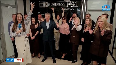 Финал праздничного эфира «Business FM-Челябинск» в прямом включении