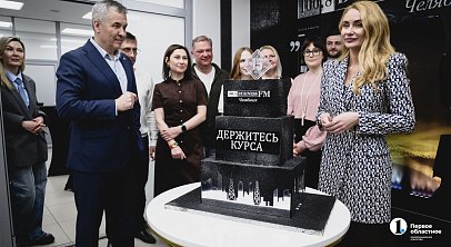 Радио «Business FM Челябинск» отметило 15‑летие марафоном интервью