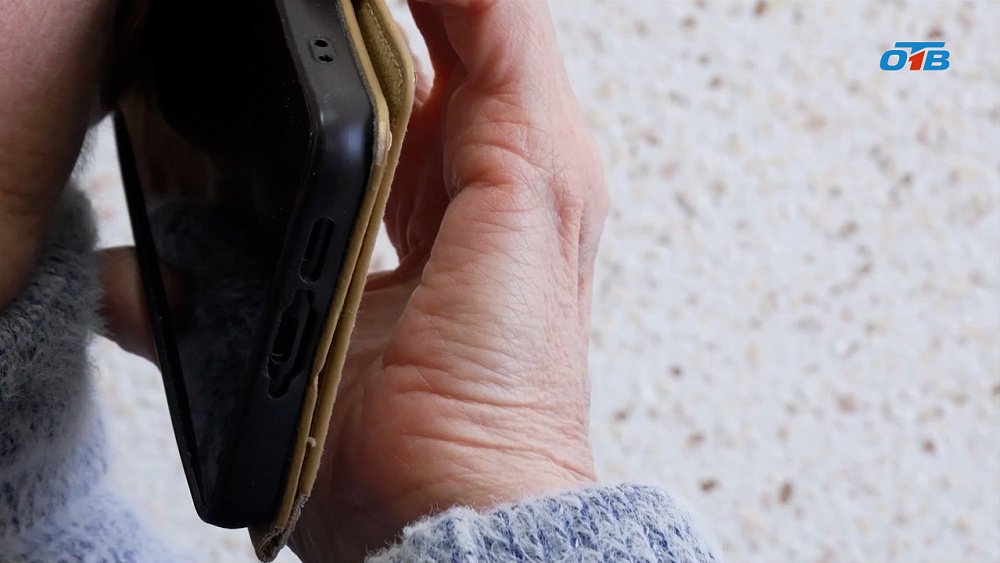 В Челябинской области мошенники хотели обмануть мать погибшего военного