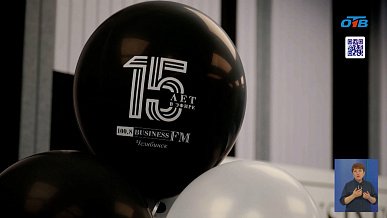 Время новостей от 26.03.2026