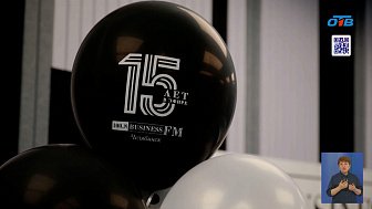 Радио «Бизнес ФМ Челябинск» отметило юбилей