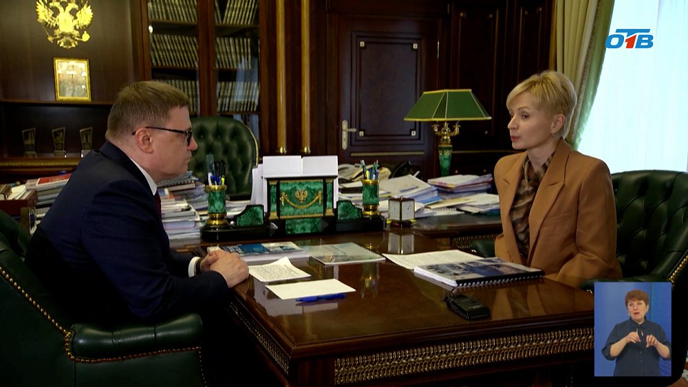 Алексей Текслер и Юлия Сударенко обсудили социальную поддержку