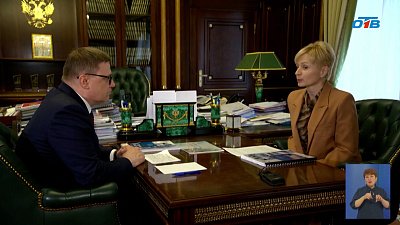 Алексей Текслер и Юлия Сударенко обсудили социальную поддержку