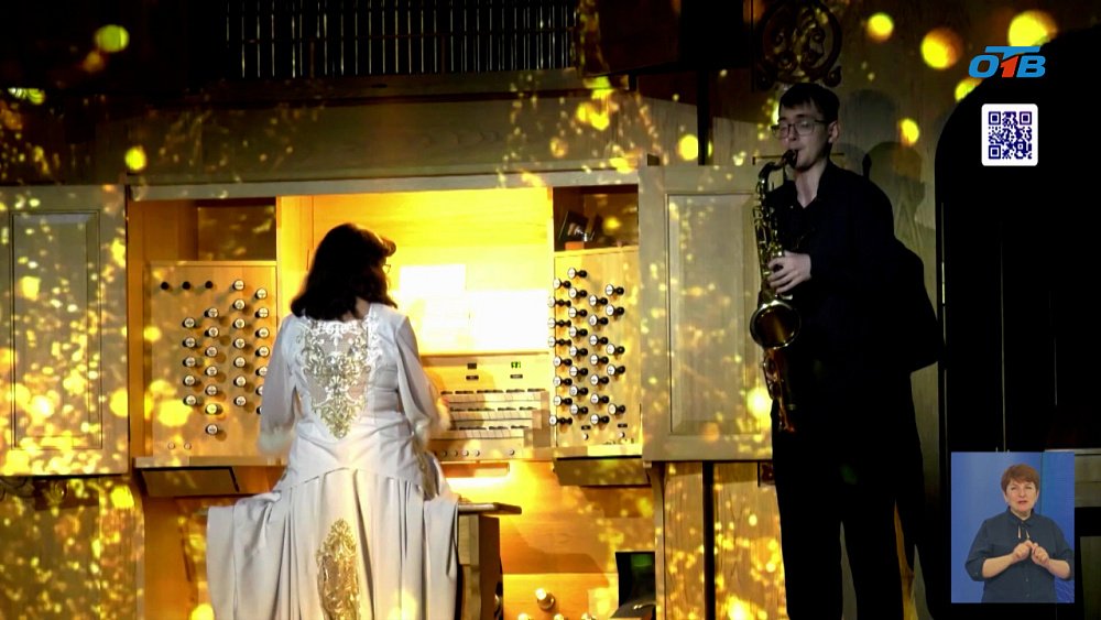 В Челябинске деятелям культуры вручили премию «Золотая лира»