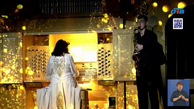 В Челябинске деятелям культуры вручили премию «Золотая лира»