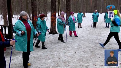 На Южном Урале партия «Новые люди» реализует проект «Жить по-новому»
