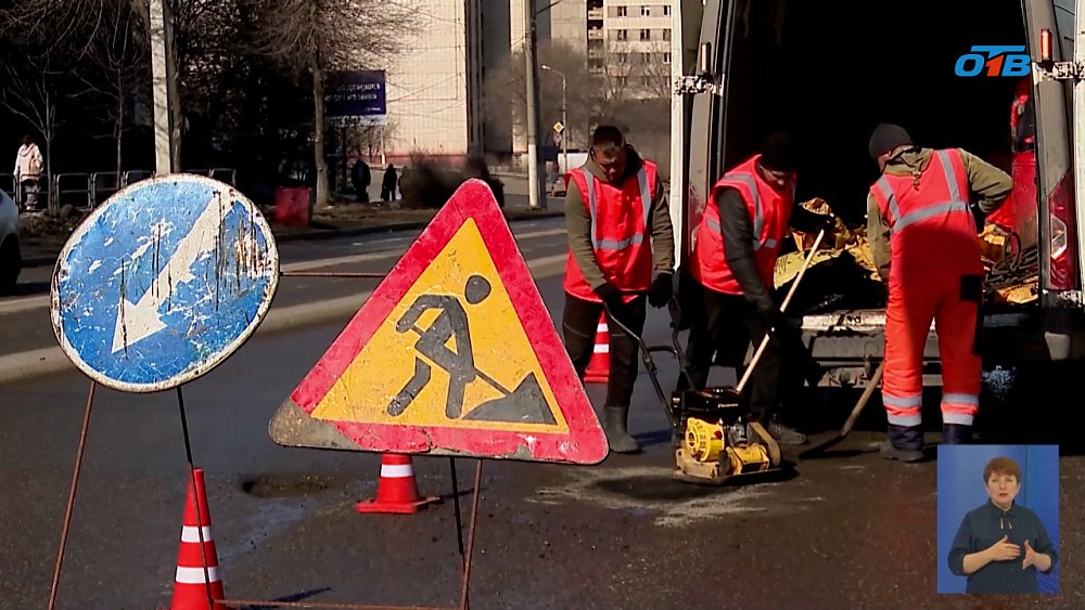 В Магнитогорске стартовал сезон ямочного ремонта дорог