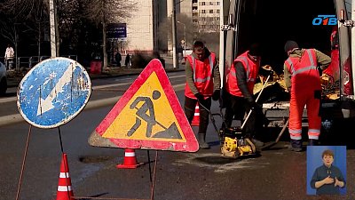 В Магнитогорске стартовал сезон ямочного ремонта дорог
