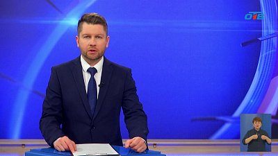 В школе Челябинска ученик выстрелил из сигнального пистолета в одноклассницу