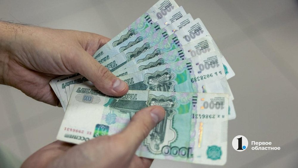 Из-за новых ставок НДФЛ челябинцы могут получить более крупные налоговые вычеты