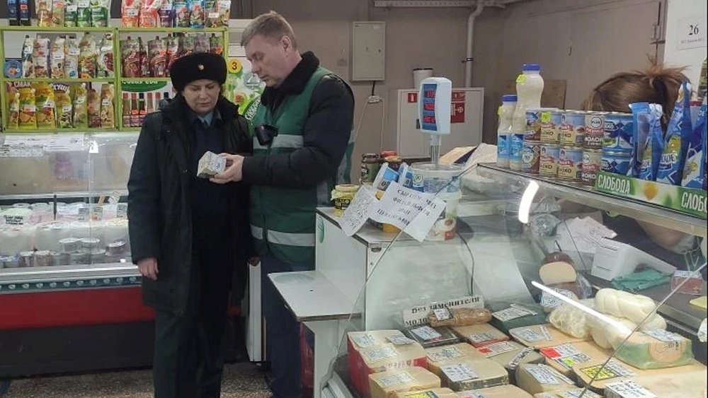 В Челябинской области расплавили почти 10 кг санкционного сыра