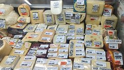 В Челябинской области расплавили почти 10 кг санкционного сыра