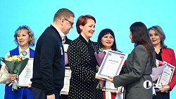 На форуме «Сделано женщинами» наградили победителей конкурса женских клубов Челябинской области