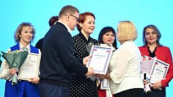 На форуме «Сделано женщинами» наградили победителей конкурса женских клубов Челябинской области