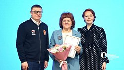 На форуме «Сделано женщинами» наградили победителей конкурса женских клубов Челябинской области